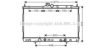 AVA QUALITY COOLING MT2185 Radiator, engine cooling